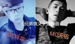 祥哥最新爆料,娱乐圈最新爆料大揭秘！