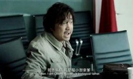 兰陵男子爆料视频,揭秘事件背后惊人真相